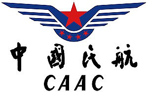 CAAC - Civil Aviation Administration of China